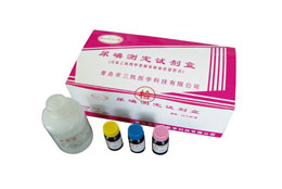 尿碘測定試劑盒