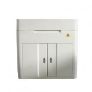 全自動(dòng)碘元素分析儀