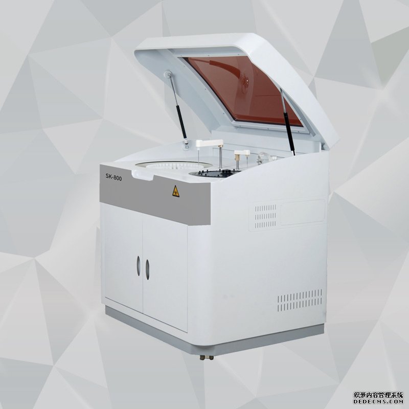 碘元素測(cè)定儀