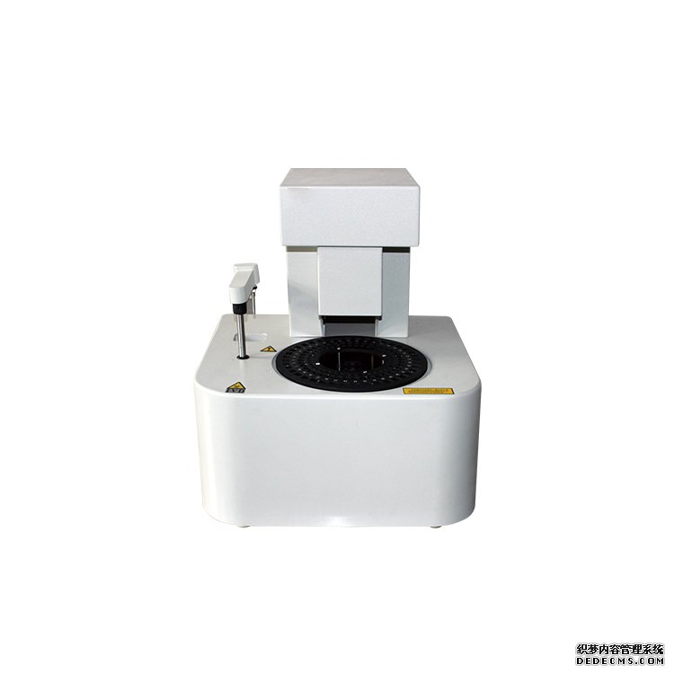 全自動(dòng)尿碘分析儀