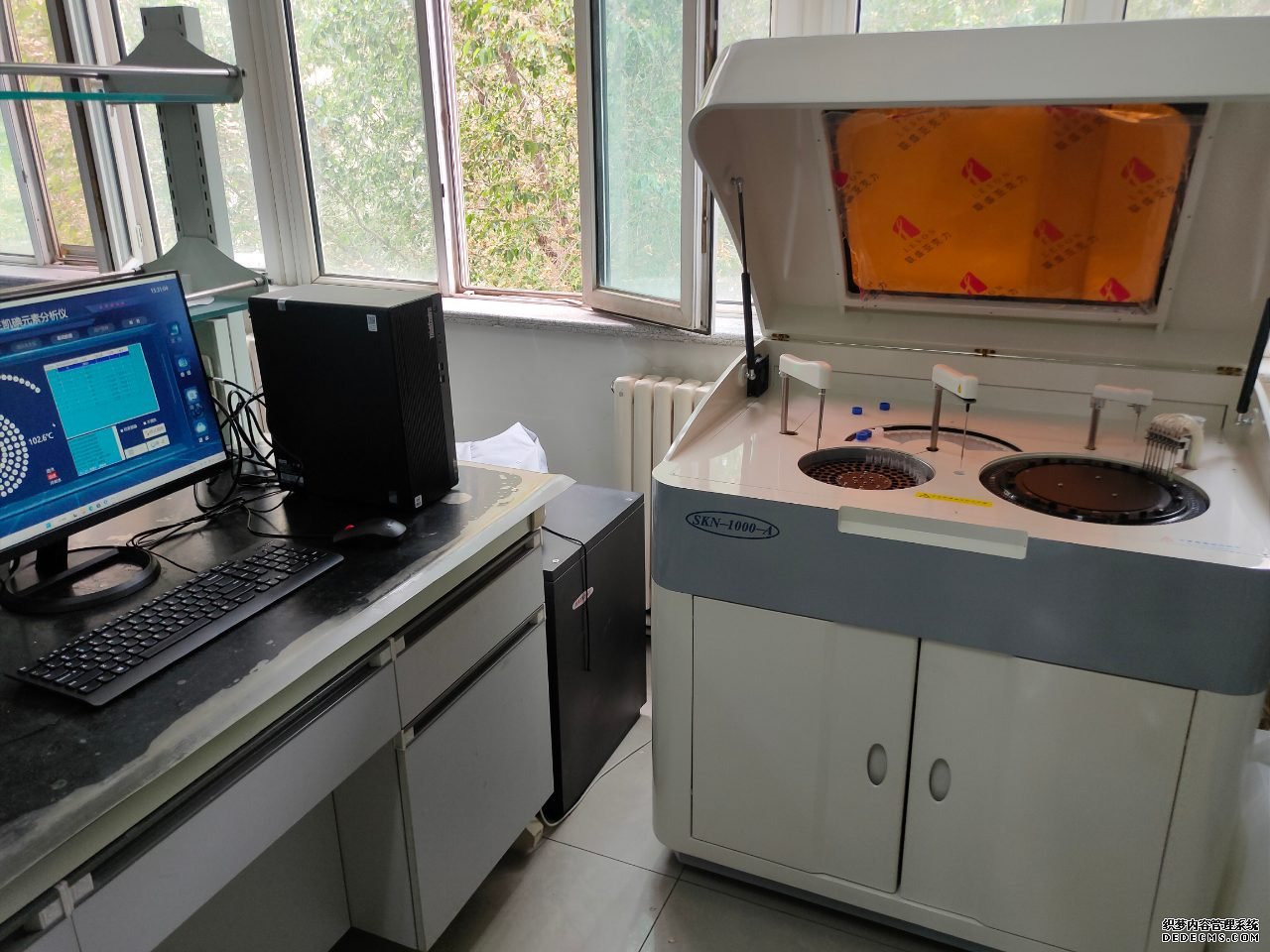 碘元素檢測(cè)儀