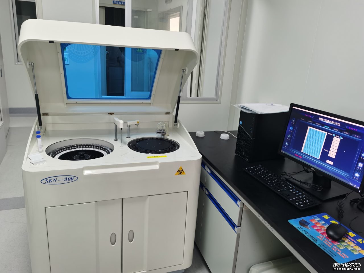 碘元素檢測(cè)儀器