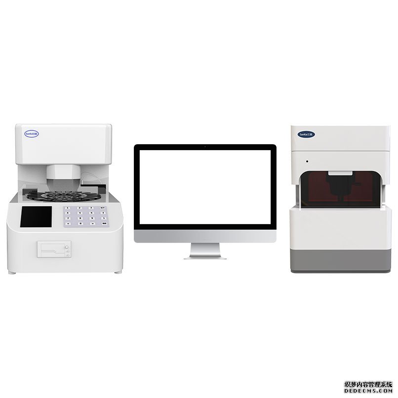 陰道分泌物檢測儀